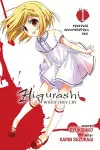 Higurashi When They Cry: Festival Accompanying Arc, Vol. 1 cover