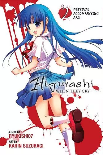 Higurashi When They Cry: Festival Accompanying Arc, Vol. 2 cover