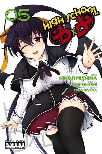 High School DxD, Vol. 5 cover