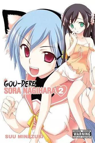 Gou-dere Sora Nagihara, Vol. 2 cover