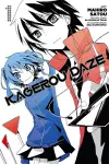 Kagerou Daze, Vol. 1 (Manga) cover