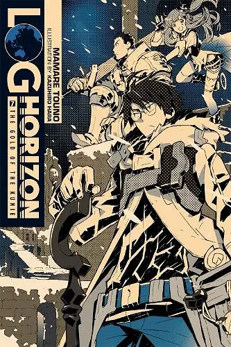 Log Horizon, Vol. 7 (Novel) cover