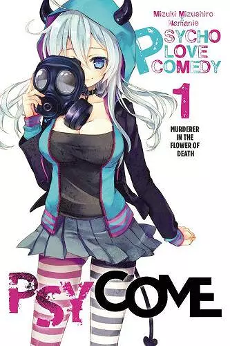 Psycome, Vol. 1 (light novel) cover