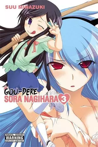 Gou-dere Sora Nagihara, Vol. 3 cover