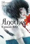 Another Episode S / 0 (light novel) cover