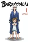 Barakamon, Vol. 1 cover