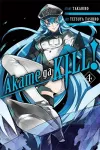 Akame ga KILL!, Vol. 4 cover
