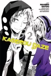 Kagerou Daze, Vol. 2 (Manga) cover