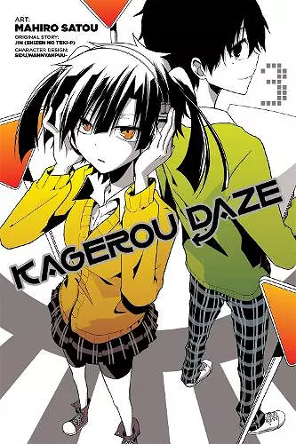 Kagerou Daze, Vol. 3 (Manga) cover