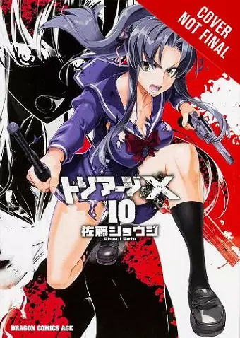 Triage X, Vol. 10 cover