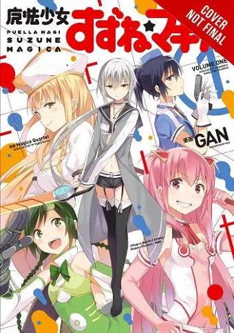 Puella Magi Suzune Magica, Vol. 1 cover