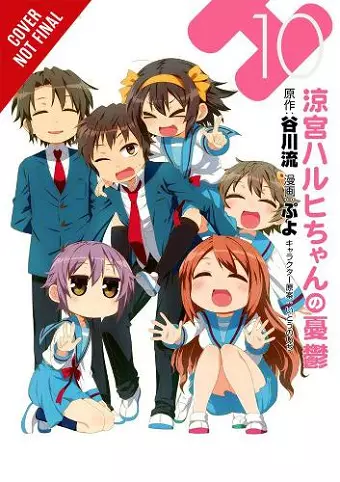 The Melancholy of Suzumiya Haruhi-chan, Vol. 10 cover