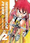 Yowamushi Pedal, Vol. 2 cover