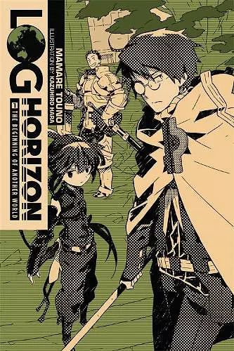 Log Horizon, Vol. 1 (Novel) cover