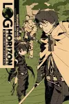 Log Horizon, Vol. 1 (Novel) cover