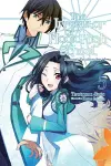 The Irregular At Magic High School, Vol. 5 cover