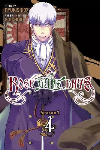 Rose Guns Days Season 1, Vol. 4 cover