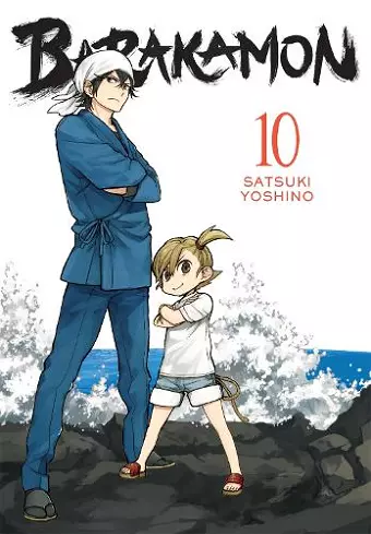 Barakamon, Vol. 10 cover