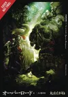Overlord, Vol. 8 (Light Novel) cover