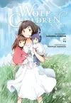 Wolf Children: Ame & Yuki cover