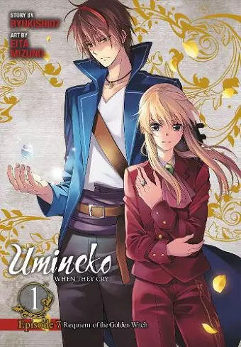 Umineko WHEN THEY CRY Episode 7: Requiem of the Golden Witch, Vol. 1 cover