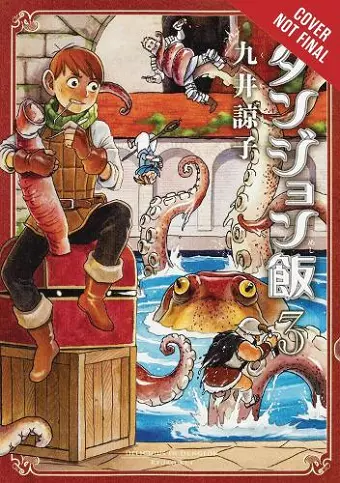 Delicious in Dungeon, Vol. 3 cover