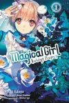 Magical Girl Raising Project, Vol. 1 (manga) cover