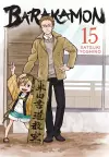 Barakamon, Vol. 15 cover