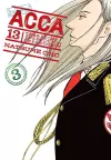 ACCA 13-Territory Inspection Department, Vol. 3 cover
