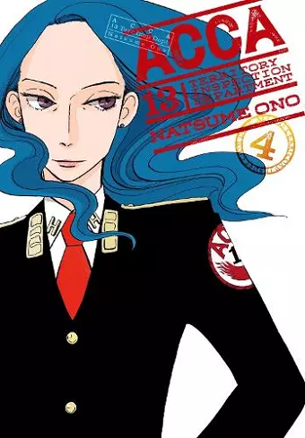 ACCA 13-Territory Inspection Department, Vol. 4 cover