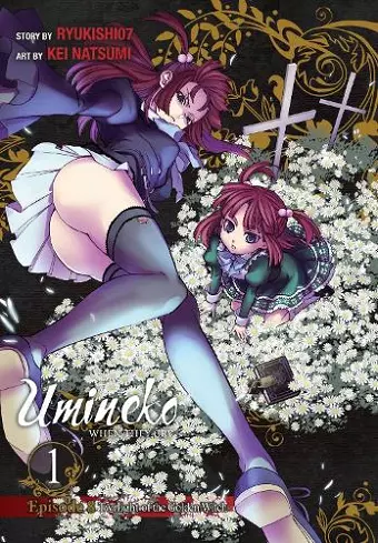 Umineko WHEN THEY CRY Episode 8: Twilight of the Golden Witch, Vol. 1 cover