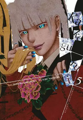 Kakegurui - Compulsive Gambler -, Vol. 5 cover