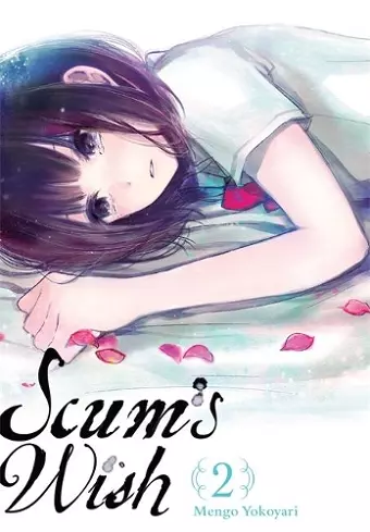 Scum's Wish, Vol. 2 cover