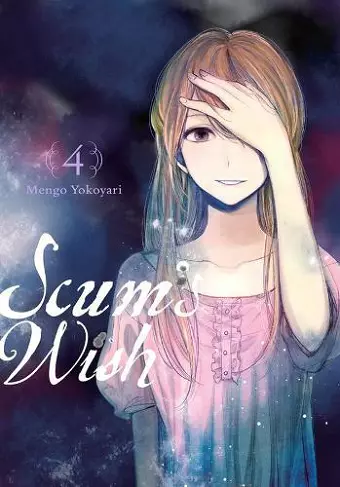 Scum's Wish, Vol. 4 cover