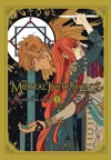 The Mortal Instruments Graphic Novel, Vol. 2 cover