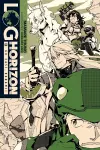 Log Horizon, Vol. 9 (light novel) cover