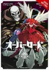 Overlord, Vol. 4 (manga) cover