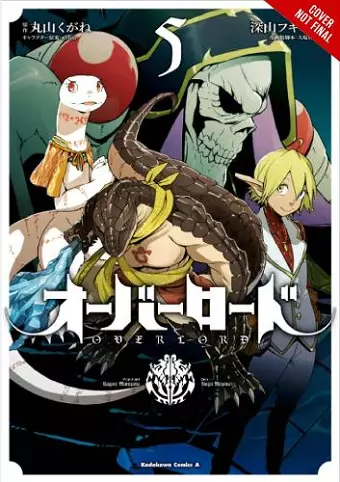 Overlord, Vol. 5 (manga) cover