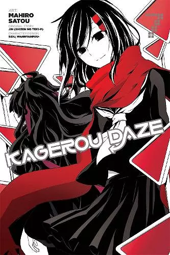 Kagerou Daze, Vol. 7 (Manga) cover