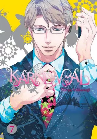 Karneval, Vol. 7 cover