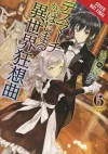 Death March to the Parallel World Rhapsody, Vol. 6 (light novel) cover