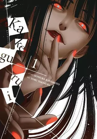 Kakegurui - Compulsive Gambler -, Vol. 1 cover