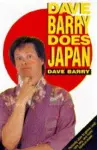 Dave Barry Does Japan cover