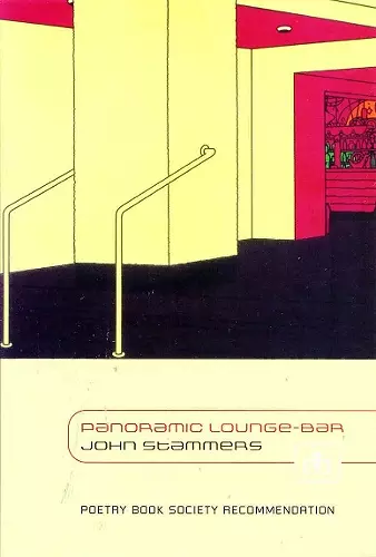 Panoramic Lounge Bar cover