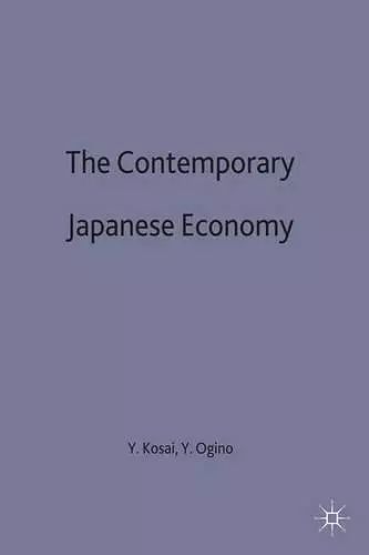 The Contemporary Japanese Economy cover