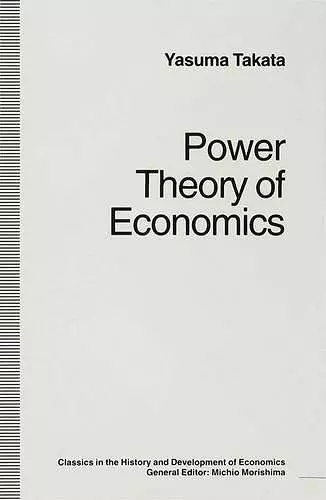 Power Theory of Economics cover