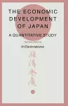 Economic Development Of Japan cover