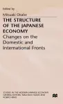 The Structure of the Japanese Economy cover