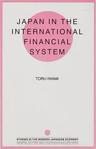 Japan in the International Financial System cover