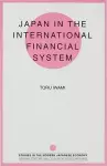 Japan in the International Financial System cover